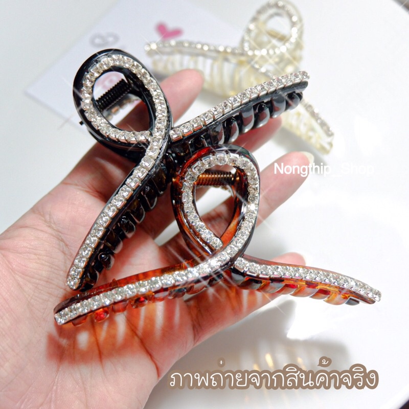 กิ๊บหนีบผมงานติดเพชรหรูหราเเววาวงานเพชรสีเงิน4mmขนาดใหญ่ 11  cm สไตล์เกาหลีสินค้าอยู่ที่ไทยพร้อมส่ง1-2วันถึงค่ะ