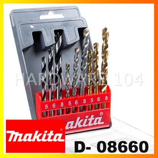 ชุดดอกสว่านอเนกประสงค์ 9 ชิ้น MAKITA multi drill bits D-08660