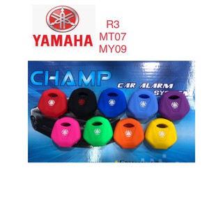 🏍ซองซิลิโคนอย่างดี  แบบหนา สำหรับรถมอเตอร์ไซส์ ตรงรุ่น YAMAHA R3,MT07,MT09 🛵