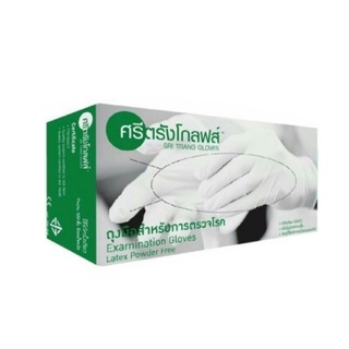 ถุงมือยางธรรมชาติแบบไม่มีแป้งศรีตรังโกลฟส์(Glove)