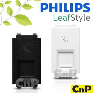 PHILIPS ปลั๊กโทรศัพท์ RJ11 รุ่น LeafStyle มี 2 สี