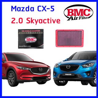 กรองอากาศ BMC Air filter สำหรับ Mazda CX-5 2.0 Skyactive 2000 เบนซิน แทนของเดิม Made in Italy แท้ ซิเอ็กซ์5