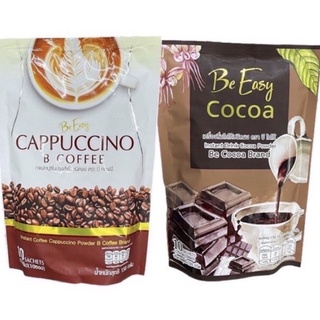 นางบี Be Easy Coffee 1 ห่อมี 10 ซอง (70 Kcal /1ซอง)