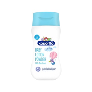 W0019-1 KODOMO โคโดโม แป้งเด็กเนื้อโลชั่น ออร์แกนิค Baby Powder Lotion Newborn 180 มล.