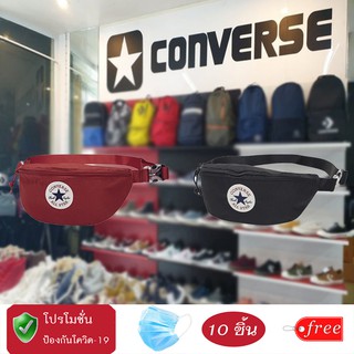 NEW❗❗ สินค้าใหม่ Converseกระเป๋าคาดอก ขนาดเล็ก กะทัดรัด ไซส์มินิ รุ่น CORE CHUCK WAIST BAG