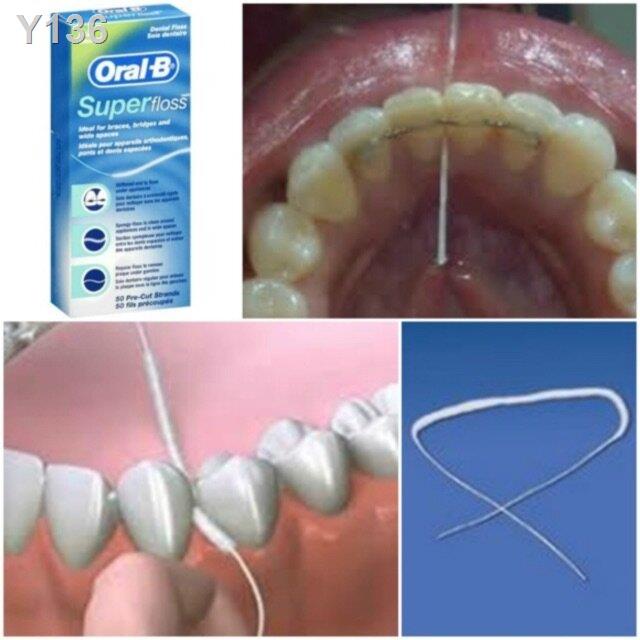 ขายดีเป็นเทน้ำเทท่า ถูกสุด ส่งเร็ว ไหมขัดฟันชนิดพิเศษ oral b ออรัลบี