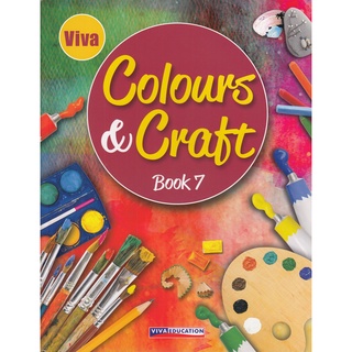 DKTODAY หนังสือ VIVA COLOURS &amp; CRAFT BOOK 7 (2020 ED) ( VIVA BOOKS )