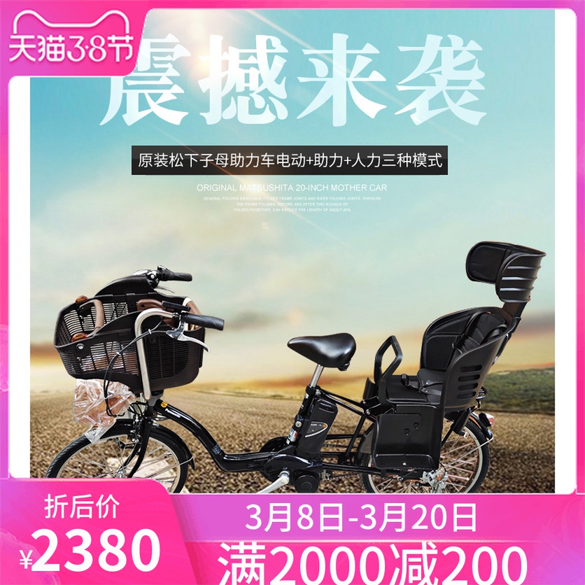 My Image 24
