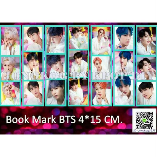 BTS Book Mark (ที่คั่นหน้า) 7 ใบ