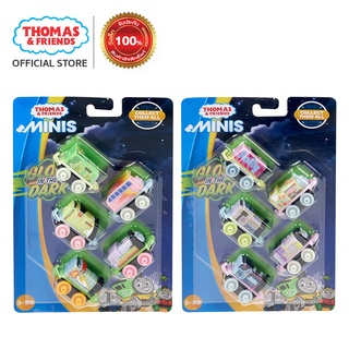 Thomas &amp; Friends Glow in the Dark train 5 piece pack รถไฟโทมัส มินิ เรืองแสง 5 คันใน1แพ็ค (FVJ69 CH)