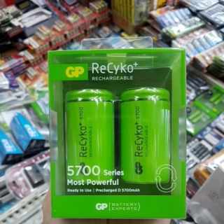 ถ่านชาร์จ Gp Recyko Size D (ขนาดใหญ่) คายประจุช้า 5700mah 2ก้อน ของแท้บริษัท