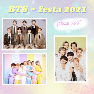 1306 - festa2021 รูปรวม 5x7 นิ้ว