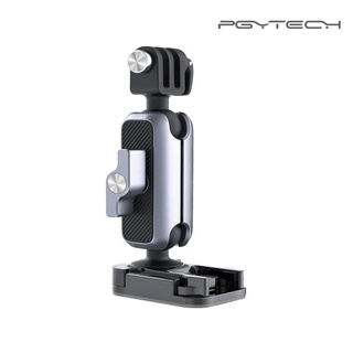 PGYTECH Action Camera Adhesive Mount