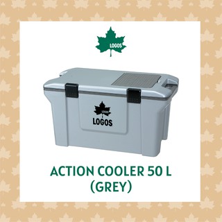 LOGOS กล่องเก็บความเย็น ความจุ 50 ลิตร (สีเทา) Action Cooler 50 L (Grey)