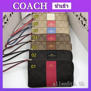 กระเป๋าผู้หญิง COACH แท้ F58035 กระเป๋าสตางค์ผู้หญิง / กระเป๋าใส่เหรียญ / คล้องมือ