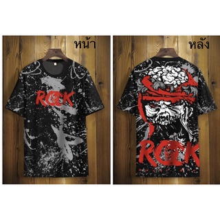 เสื้อยืดแฟชั่น คอกลมแขนสั้น ผ้าไมโคร พิมพ์ลายหน้าหลัง พร้อมส่ง มีเก็บเงินปลายทาง