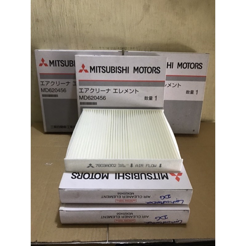 กรองแอร์ Mitsubishi Outlander