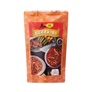 โปรโมชัน! ซันซอส ซอสหม่าล่า 500 กรัม Sunsauce Mala Sauce 500g