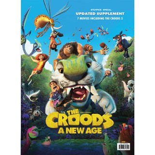 Updated Supplement Dreamworks Animation (ฉบับเสริม) รวมหนังอนิเมชั่นจากค่าย ดรีมเวิร์คส์