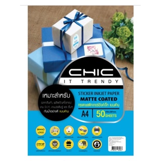 กระดาษ CHIC IT TRENDY STICKER INKJET PAPER  ขนาด a4 (50แผ่น)