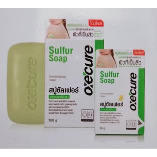 🔥ของแท้+ใหม่ ส่งไว🔥 Sulfur soap 30 g / 100 g . พร้อมส่ง  อ๊อกซีเคียว ซัลเฟอร์โซฟ 100 กรัม