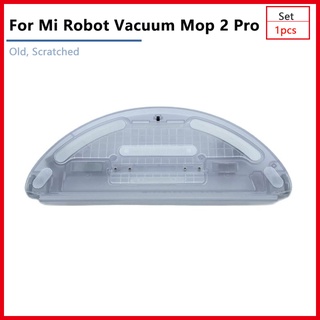 ของแท้ Authentic Mi Robot Vacuum Mop 2 Pro MJST1SHW อุปกรณ์แท้+แท้งค์น้ำ