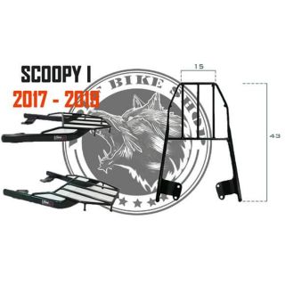 แร็คท้าย Scoopy i ปี 2017 - 2019