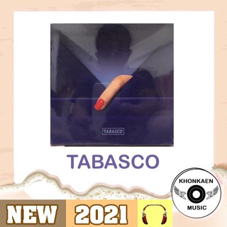 CD เพลง Tabasco มือ 1 (ปี 2560)