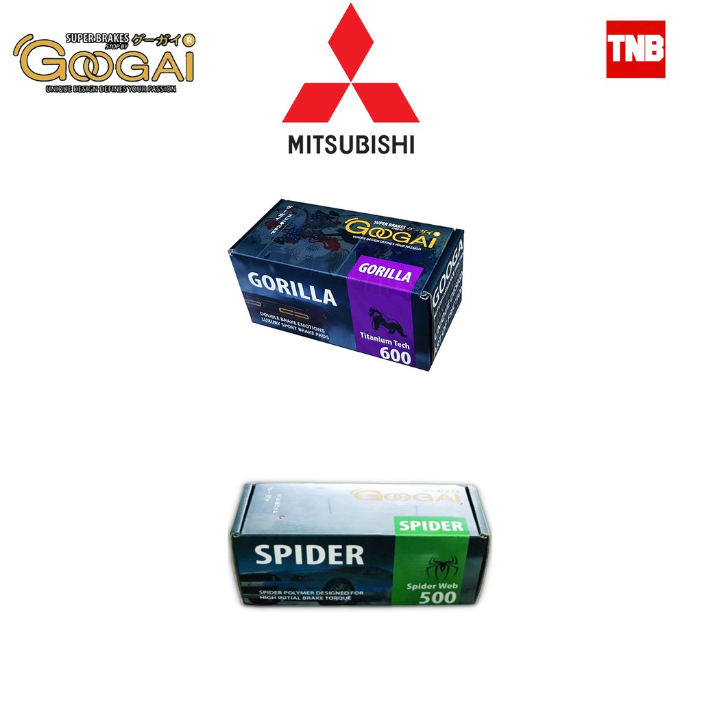 GOOGAI (กูไก) ผ้าเบรค Mitsubishi Attrage Mirage Triton Pajero Lancer Ex Spacwagon