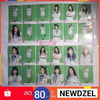 Photoset Kimi wa melody แยก รุ่น 1(13)