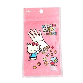 ถุงมือพาสติก Hello Kitty งานแท้
