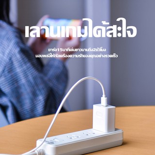 หัวชาร์จ หัวเหว่ย ของแท้ Huawei SuperCharge Adapter(Max44W) ของแท้ รองรับ Mate9/Mate9pro/P10/P10plus/P20/P20Pro/P30