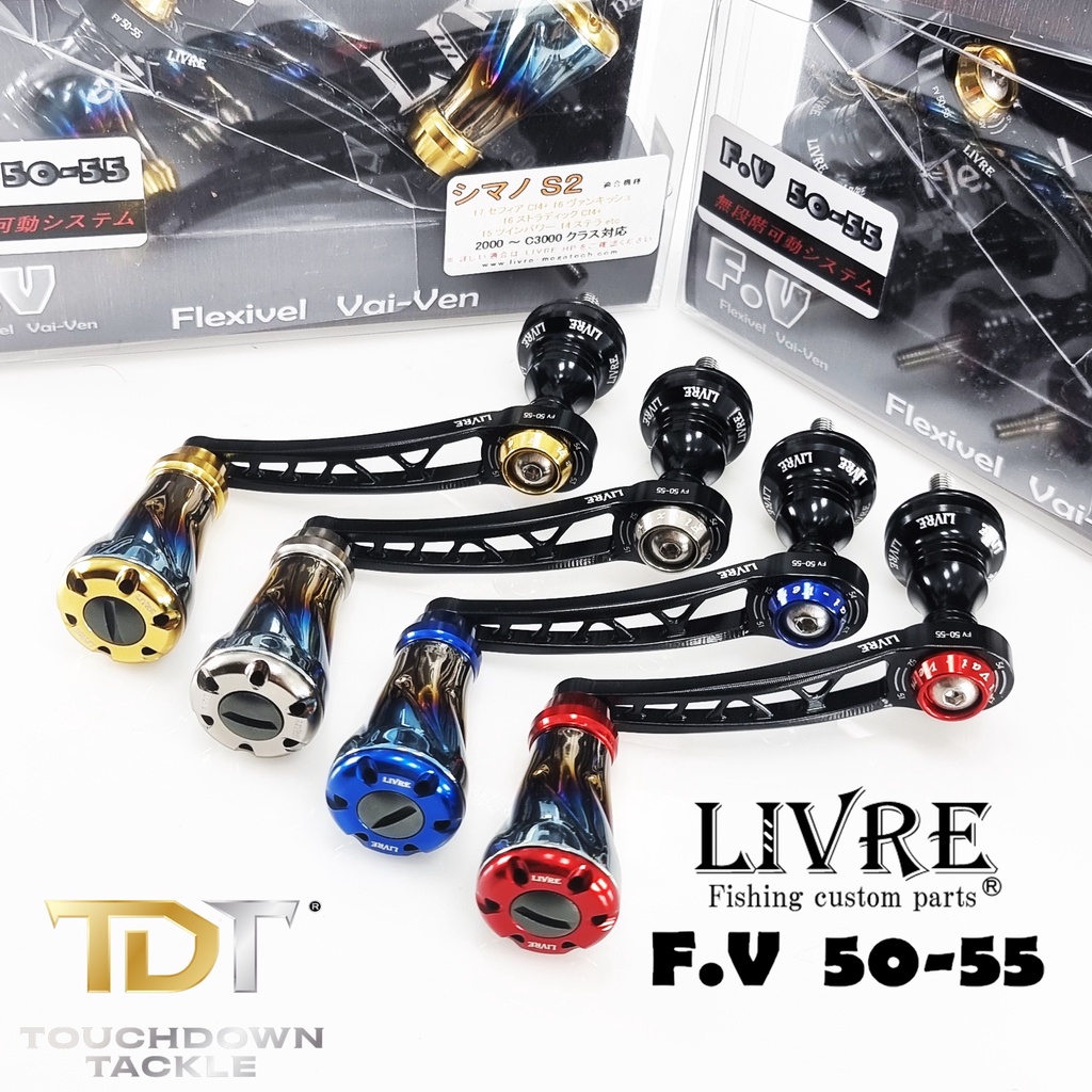 LIVRE F.V50-55 CUSTOM FIRE KNOB   *** แขนแต่งสปินยอดนิยม สำหรับรอก ชิ/ได 2000-4000 MADE IN JAPAN 100