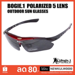 Bogie.1 แว่นตากันแดด Polarized