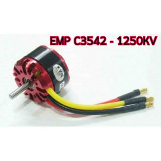 มอเตอร์ EMP C3542 - 1250KV