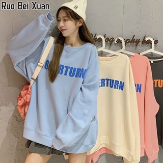 Ruo Bei Xuan เสื้อกันหนาวผู้หญิง ใหม่ เวอร์ชั่นเกาหลี หลวม บวก สเวตเตอร์หนากำมะหยี่