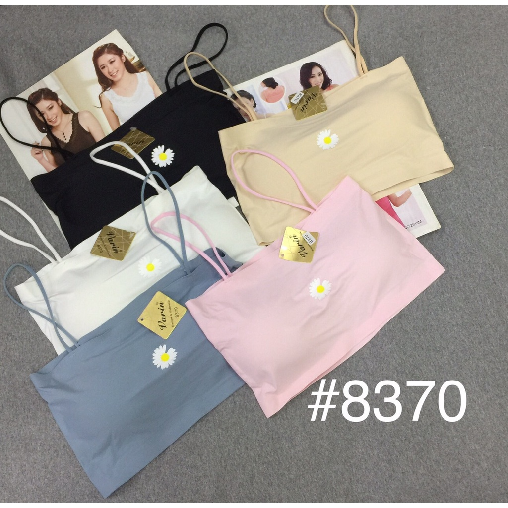 เสื้อชั้นใน Varin #8370 เกาะอกมีสาย ตัวสั้น ดอกเด ฟรีไซส์ ผ้าไร้ขอบ มีฟองน้ำแผ่นเดียว 30-38 นิ้ว