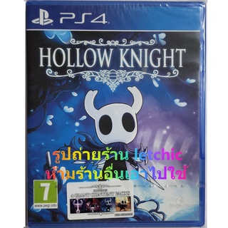 ผ่อนได้ 0% PS4 HOLLOW KNIGHT (INCLUDES 4 GIANT CONTENT PACKS) | Zone 2 | ภาษาอังกฤษ แผ่นใหม่ในซีล ตรงปก