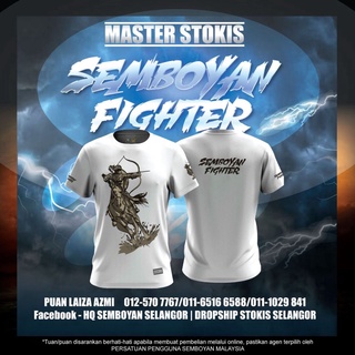 ใหม่ พร้อมส่ง เสื้อยืดลําลอง แขนสั้น พิมพ์ลาย Semboyan Fighter Versi 2 แฟชั่นฤดูร้อน สําหรับผู้ชาย 2023