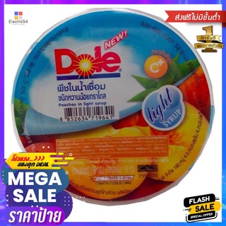 Dole Peach In Syrup 198g ลูกพีชในน้ำเชื่อม 198g