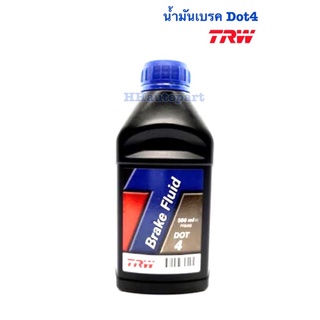 น้ำมันเบรค Dot4 TRW ขนาด 500ml