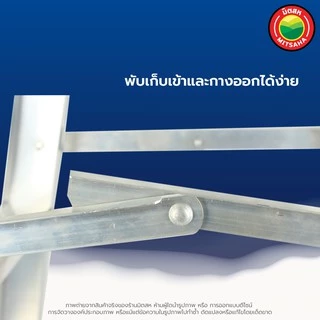 บันไดอลูมิเนียม ทรงกล่อง 3 4 5 6 7 8 ขั้น ขึ้นได้ 2 ด้าน ทางเดียว หนาพิเศษ Hybaan บันได อะลูมิเนียม พับได้