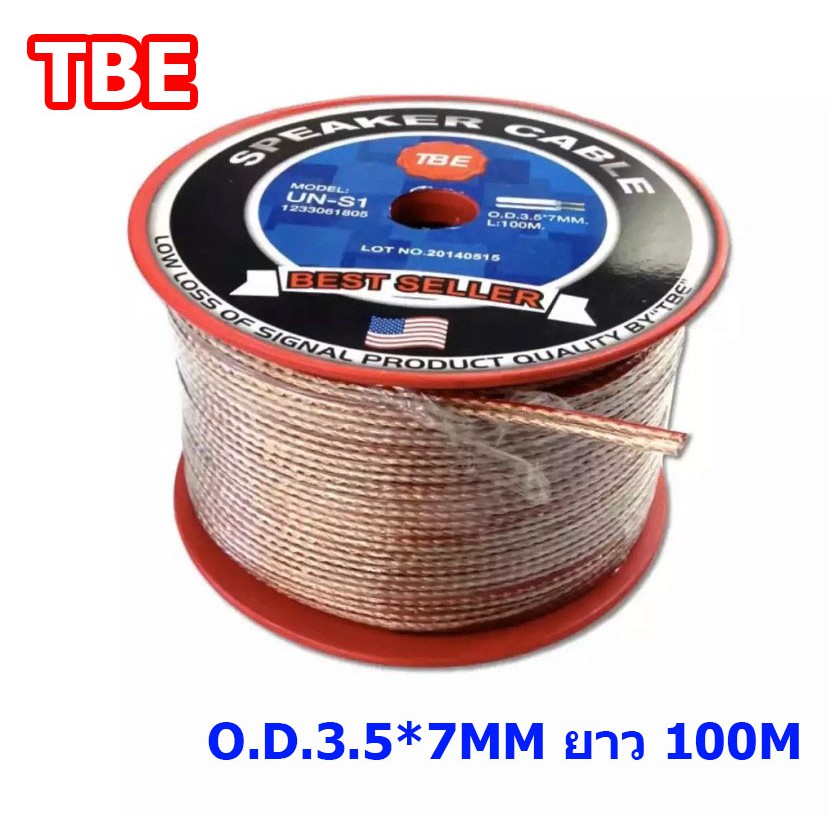 🚚✔TBE สายลำโพง cable speaker สายลำโพงแบบใส ขนาด O.D 3.5 x 7mm ยาว 100 เมตร รุ่น UN-S1