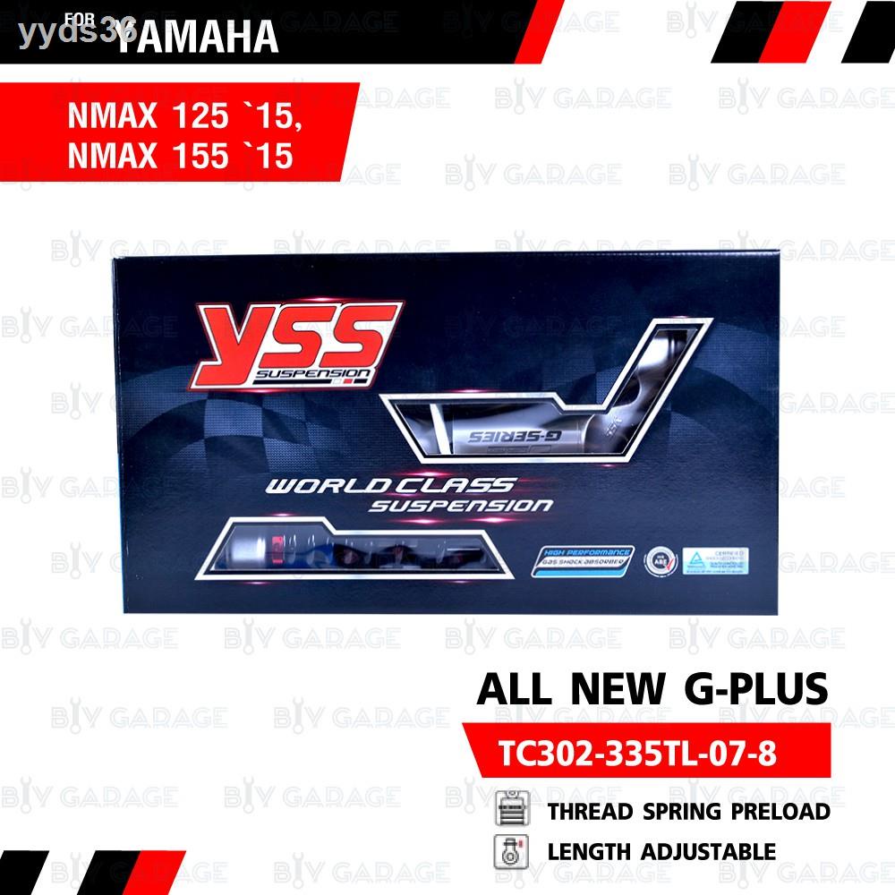❂▧☜YSS โช๊คแก๊ส G-Series ใช้อัพเกรดสำหรับ Yamaha NMAX ปี 2015-2019【 TC302-335TL-07-8】 โช๊คคู่หลังสำหรับมอเตอร์ไซค์ สีดำ