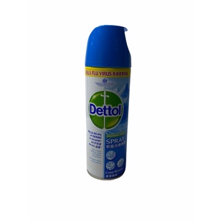 สเปร์ยฆ่าเชื้อโรค Dettol Antibacterial Disinfectant Spray 450ml กดเลือกสูตร 1กระป๋อง/บรรจุ 450ml ราคาพิเศษ พร้อมส่ง