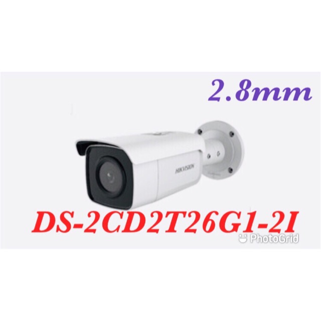 DS-2CD2T26G1-2I Hik Version IP Camera ออกใบกำกับภาษีได้