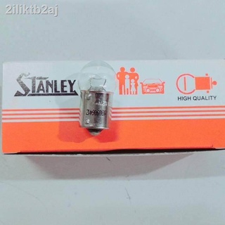 หลอดไฟ STANLEY แท้ by Japan 24V 12W 1 จุด หลอดเล็ก #69 ขั้วT20 (1กล่อง 10หลอด)  รับประกันโดย สยามแบตเตอรี่