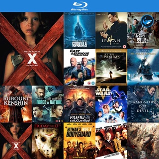 Bluray แผ่นบลูเรย์ X (2022) หนังบลูเรย์ ใช้กับ เครื่องเล่นบลูเรย์ blu ray player บูเร blu-ray หนัง แผ่น bluray