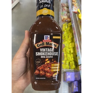 ซอสหมักสำหรับ ย่างหรือราดบนสเต็ก ( ซอสวินเทจ สโมคเฮ้าส์ บาร์บีคิว ) 500 g. Vintage Smokehouse BBQ Sauce ( McCormick Brand )