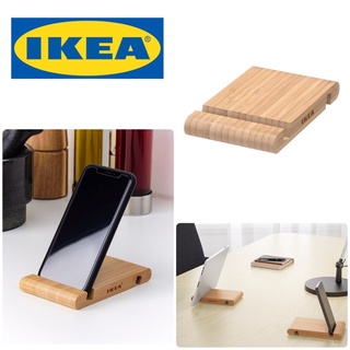 IKEA ที่วางมือถือ/แท็บเล็ต